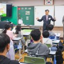 신동초교 이미지