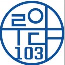 이루다103