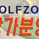 산내공방