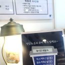 네일로153