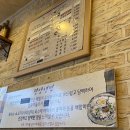 참숯화로사랑 갈비냉면 이미지