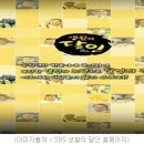 행운동-20 이미지