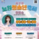 미노원 이미지