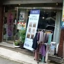 수빈머리방 네이버블로그