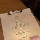 무스비토모 이미지