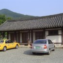 산천재(문화재) 이미지