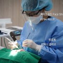 백치과 네이버블로그