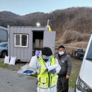 괴산군, 중대재해 예방 순회 점검 강화 이미지