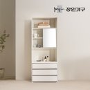 가구룸 - 익산시 함열로 15 | 가구룸
