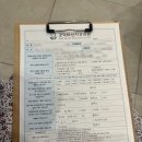 닥터신치과의원 이미지