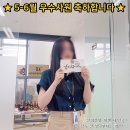 유엠기획