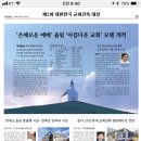한신음향&디자인 이미지