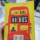 스파이the맨 당구클럽 | [BOOK Review] The girl on the 88 bus (Feat. 88번 버스의 기적)
