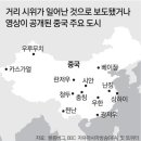 백지 - 파주시 청석로 268 | 백지