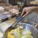 라쿵푸마라탕 | 경기 광주 태전동맛집 &#34;라쿵푸마라탕 태전점&#34; 후기