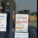 좌수영모텔 | 여수돌섬선어,여수포장마차,금풍쉥이,여수당,복춘식당,종포에쏘,돌산스타벅스,구봉만두,좌수영바게뜨버거