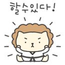 한양대 하나태권도장 이미지