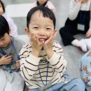 샘솔유치원 이미지