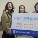 송이비인후과 엔디엔뉴스