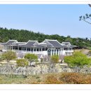 삼성현역사문화공원 이미지