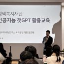 김근태 이미지