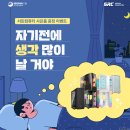 서린기획
