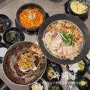 육해한상 | 대구 평리동 밥집 육해당에서 직화숯불보쌈 한상