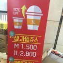 쥬씨몰 이미지