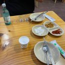딱좋아뼈다귀천국 이미지