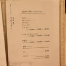 한상바다 이미지