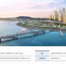 봉래동 에일린의 뜰 이미지