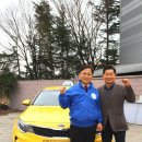 울릉택시협동조합 네이버블로그