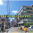 YD빌딩 이미지