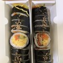 미크닉김밥 이미지