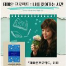 구즉도서관 1층 이미지