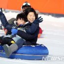 야호 이미지