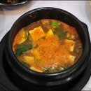 대나무통밥맛정식 이미지