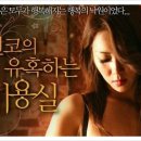 낙원미용실 이미지