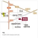 연산 롯데캐슬 골드포레 이미지