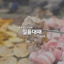 갈마로L 이미지