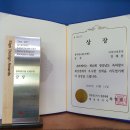 김박사자동차정비 이미지
