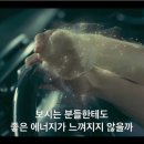 아이포근 이미지