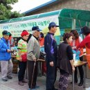 온양2동주민센터 이미지