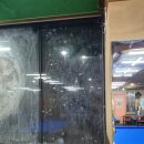 구슬방당구장 이미지