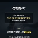 법무법인21세기종합법률사무소