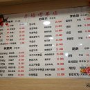 산본천로229번길 네이버블로그