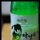 돼지당구장 티스토리