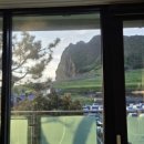 돌코롬성산2 이미지