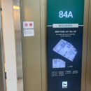동림동작은도서관 이미지
