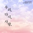 씨유 전주근영점 | 대학생의 방학이란,,,